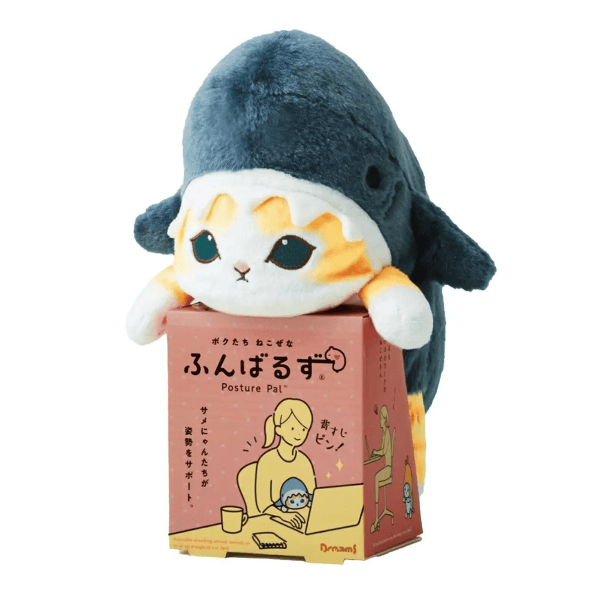Mofusand Shark Posture Pal