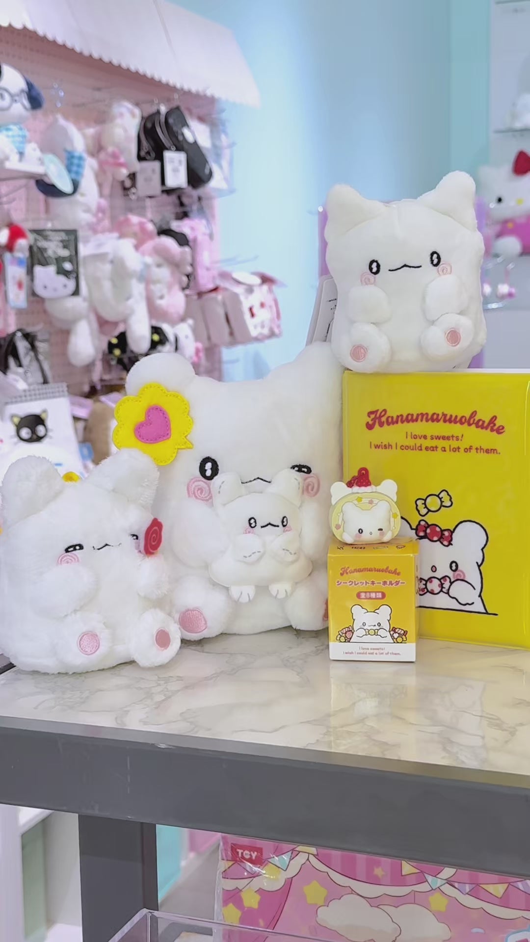 Hanamaruobake Sweets Collection Plush Keychain