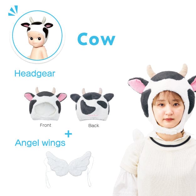 Sonny Angel 2024 Costumes