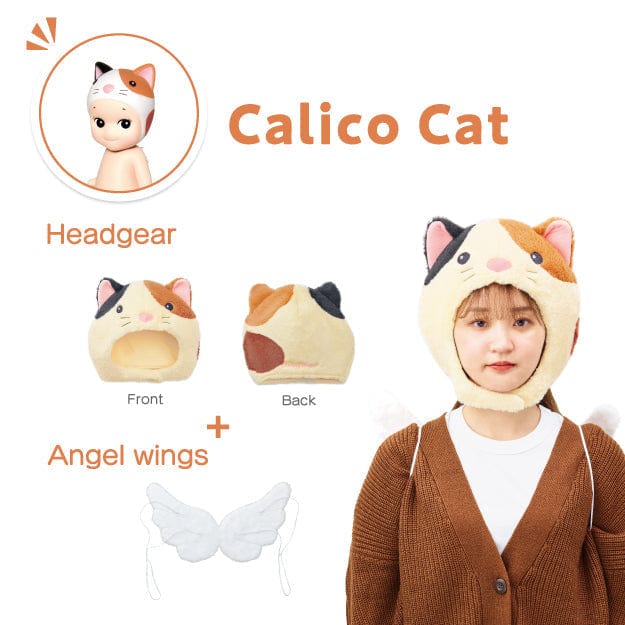 Sonny Angel 2024 Costumes