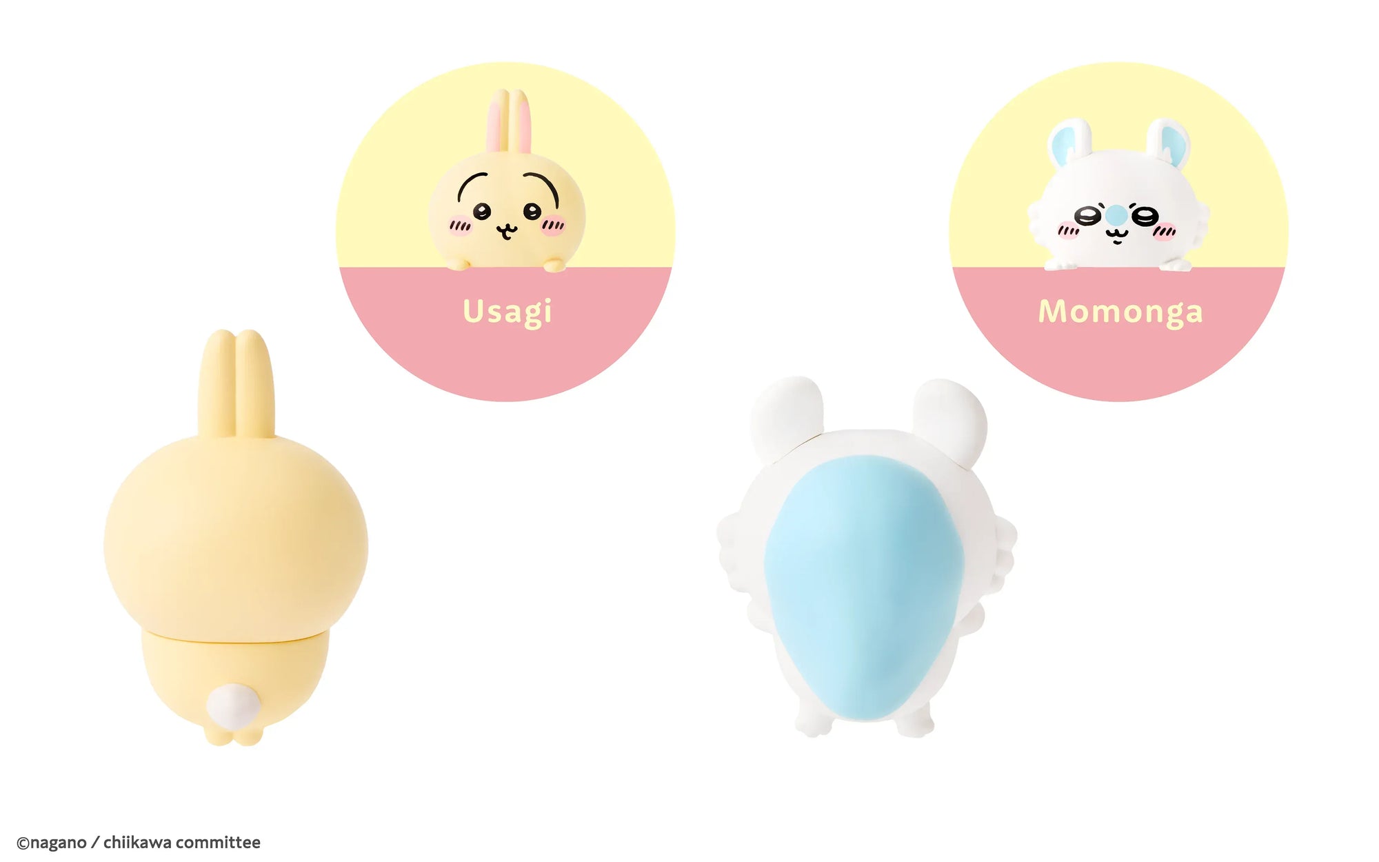 Chiikawa Hippers Blind Box - Colorful Cute