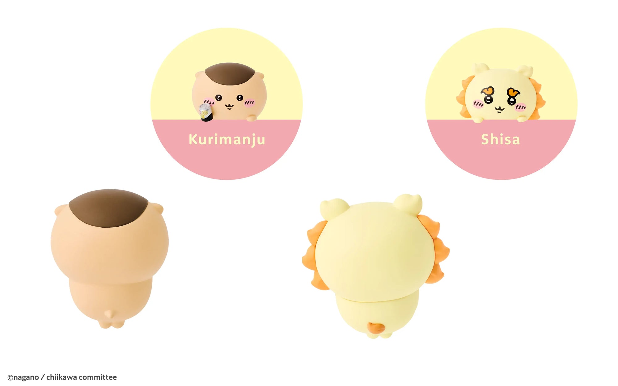Chiikawa Hippers Blind Box - Colorful Cute