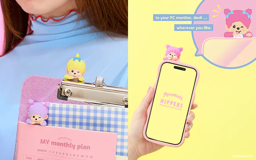 Monchhichi Colors Wink Hippers Blind Box