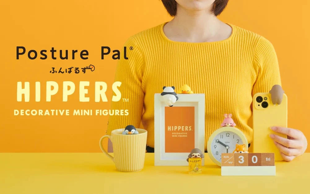 Posture Pal Hippers Blind Box