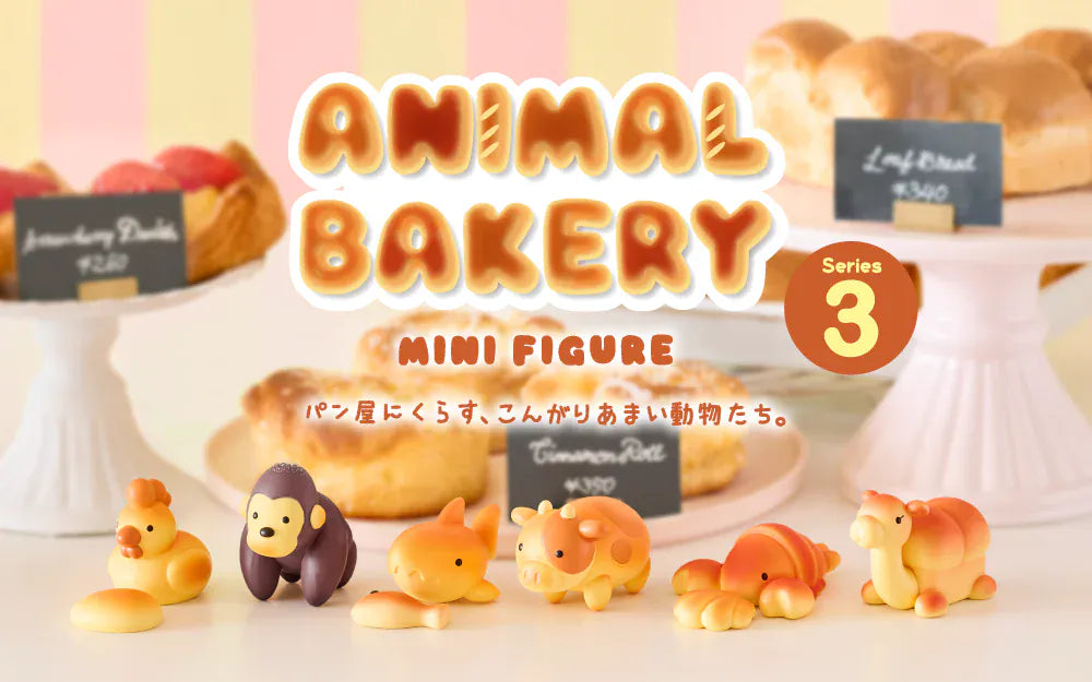 Animal Bakery Series 3 Minifigure Blind Box