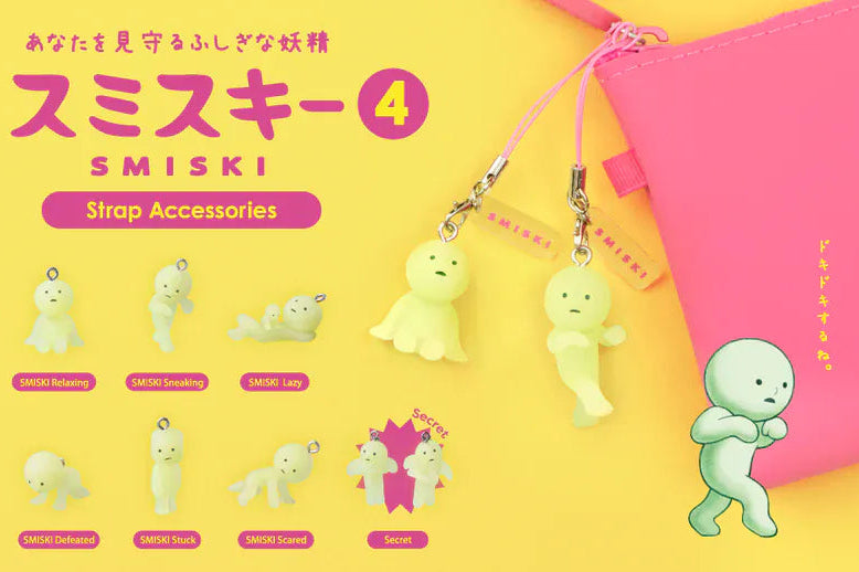 Smiski Series 4 Strap Keychain Capsule