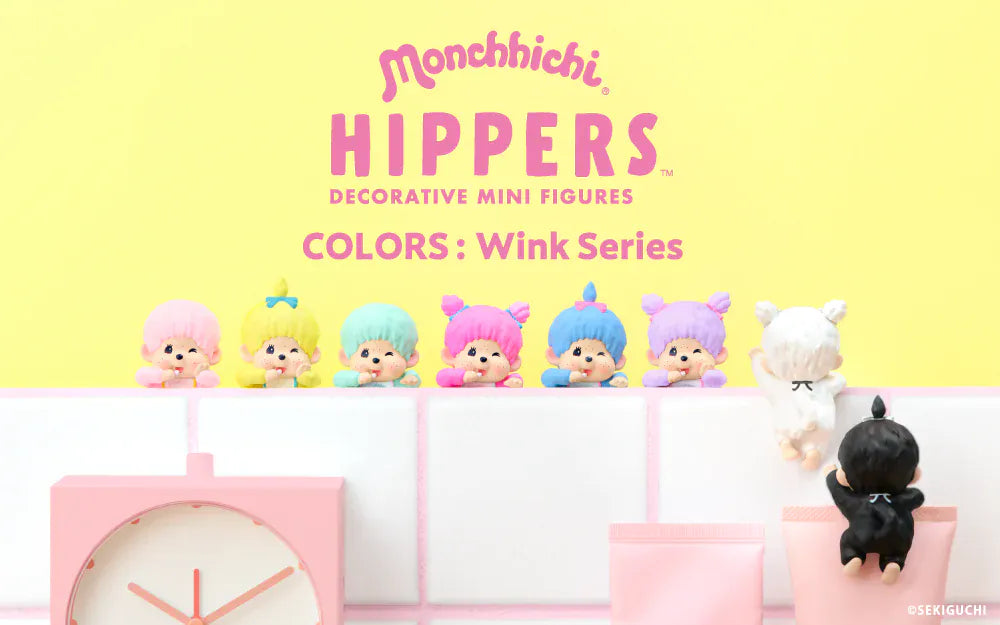 Monchhichi Colors Wink Hippers Blind Box