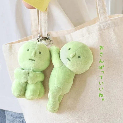 Smiski Plush Keychain Hanging On