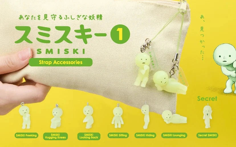 Smiski Series 1 Capsule Strap
