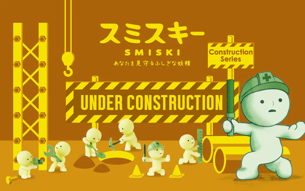 Smiski Construction Series Mini Figure Blind Box