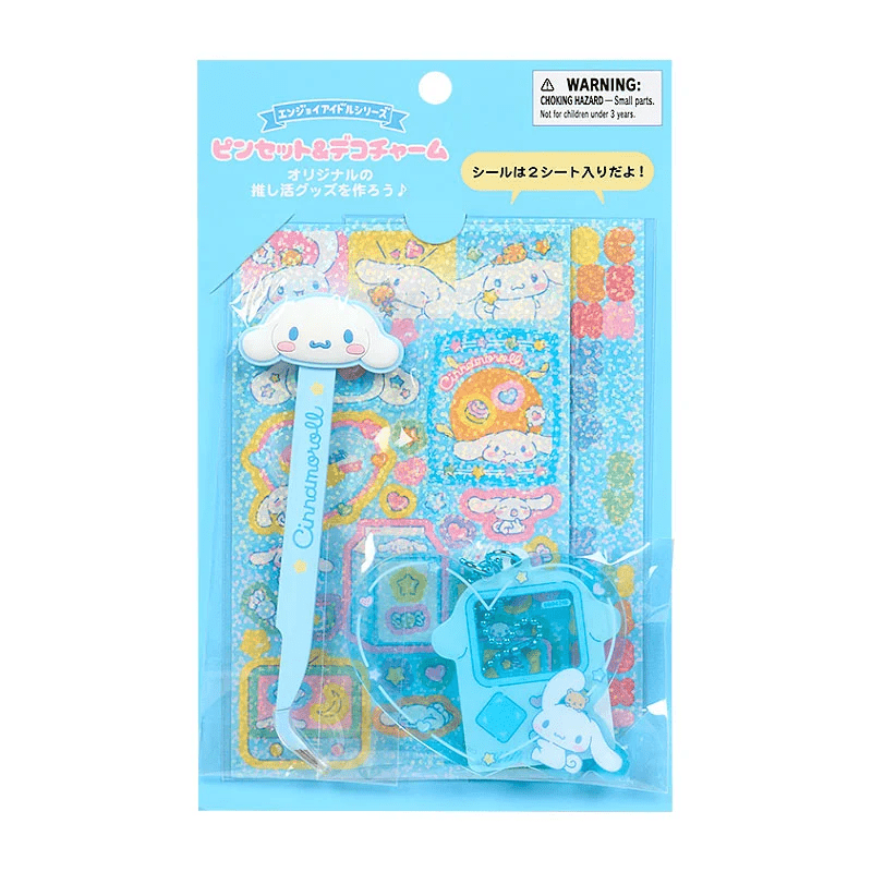 Cinnamoroll Handicraft Set