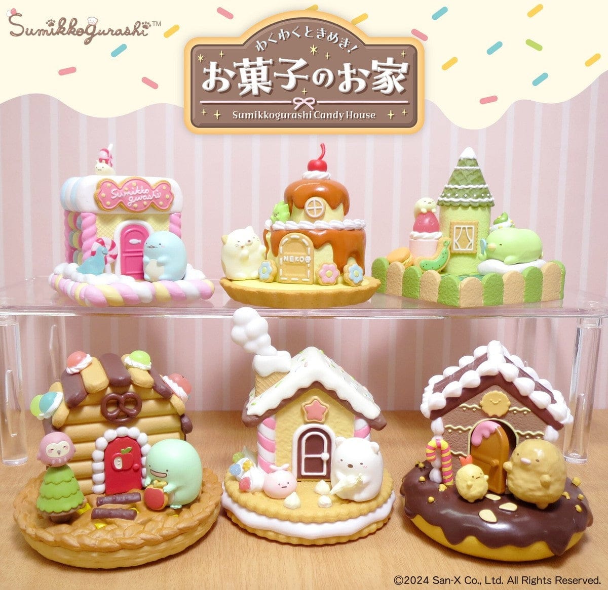 Sumikkogurashi Candy House Blind Box