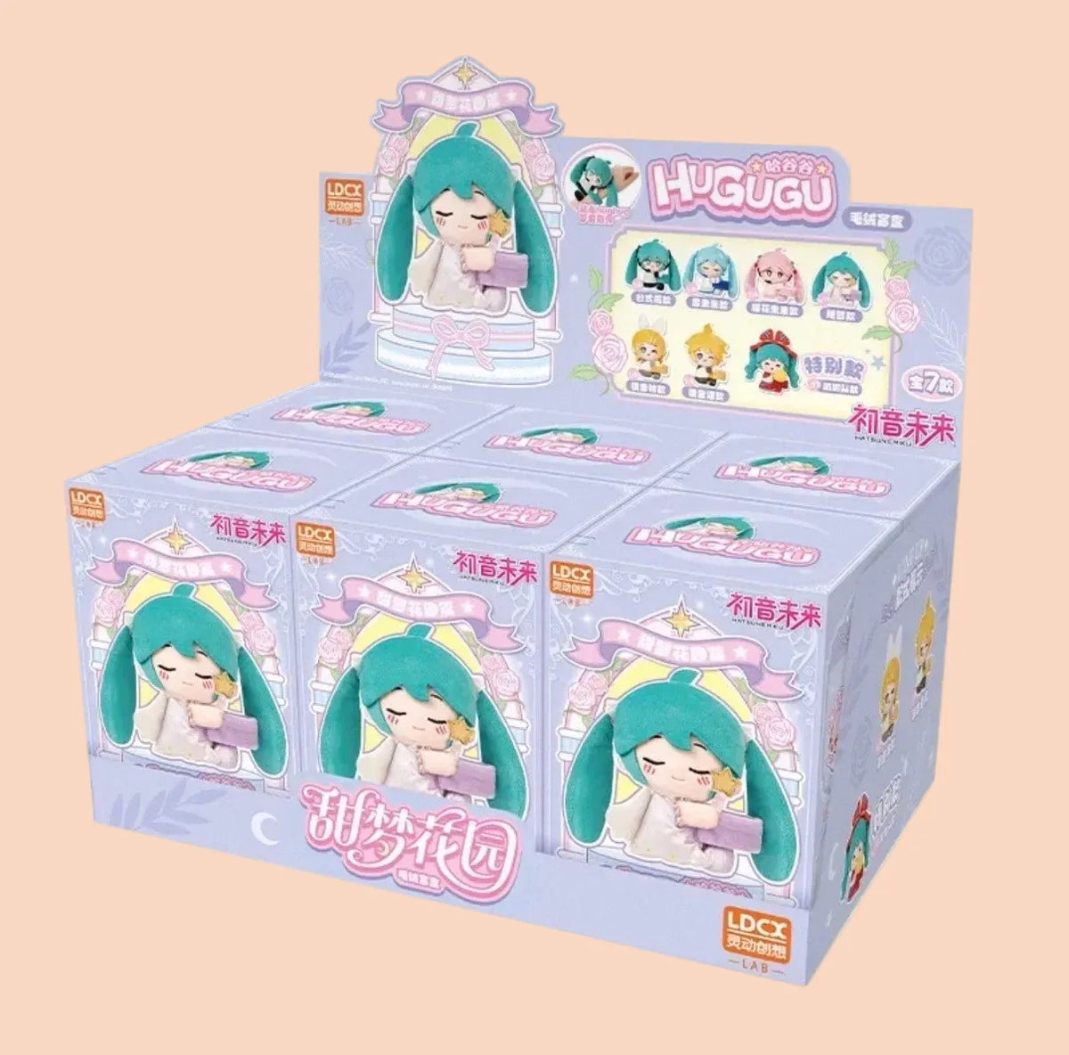 Hatsune Miku Hugugu Plush Series Vol.1 Blind Box