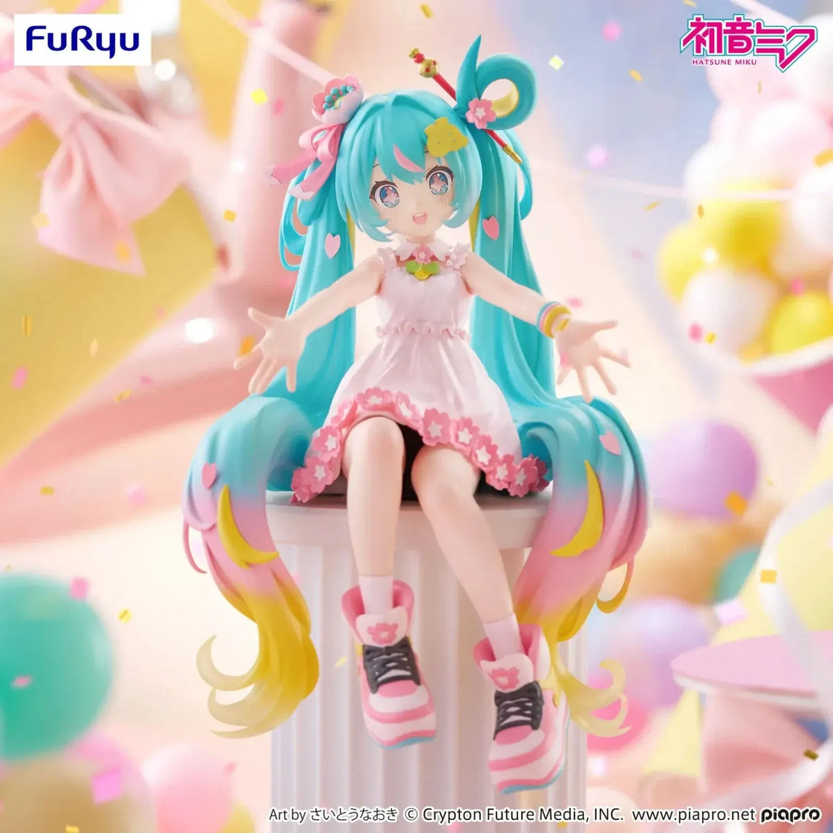 A figure of Hatsune Miku with her arms open like she's going to hug someone. She is wearing a pink dress and the ends of her hair are pink and yellow.