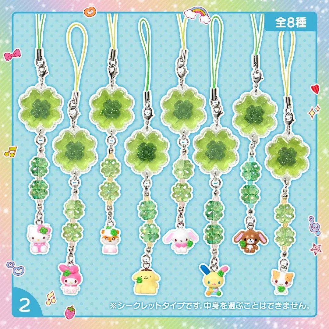 Clover phone charms of all 8 different styles, the charms has one large green clover with two smaller ones and beads in between while the character charm is on the bottom with a clover motif on them.
