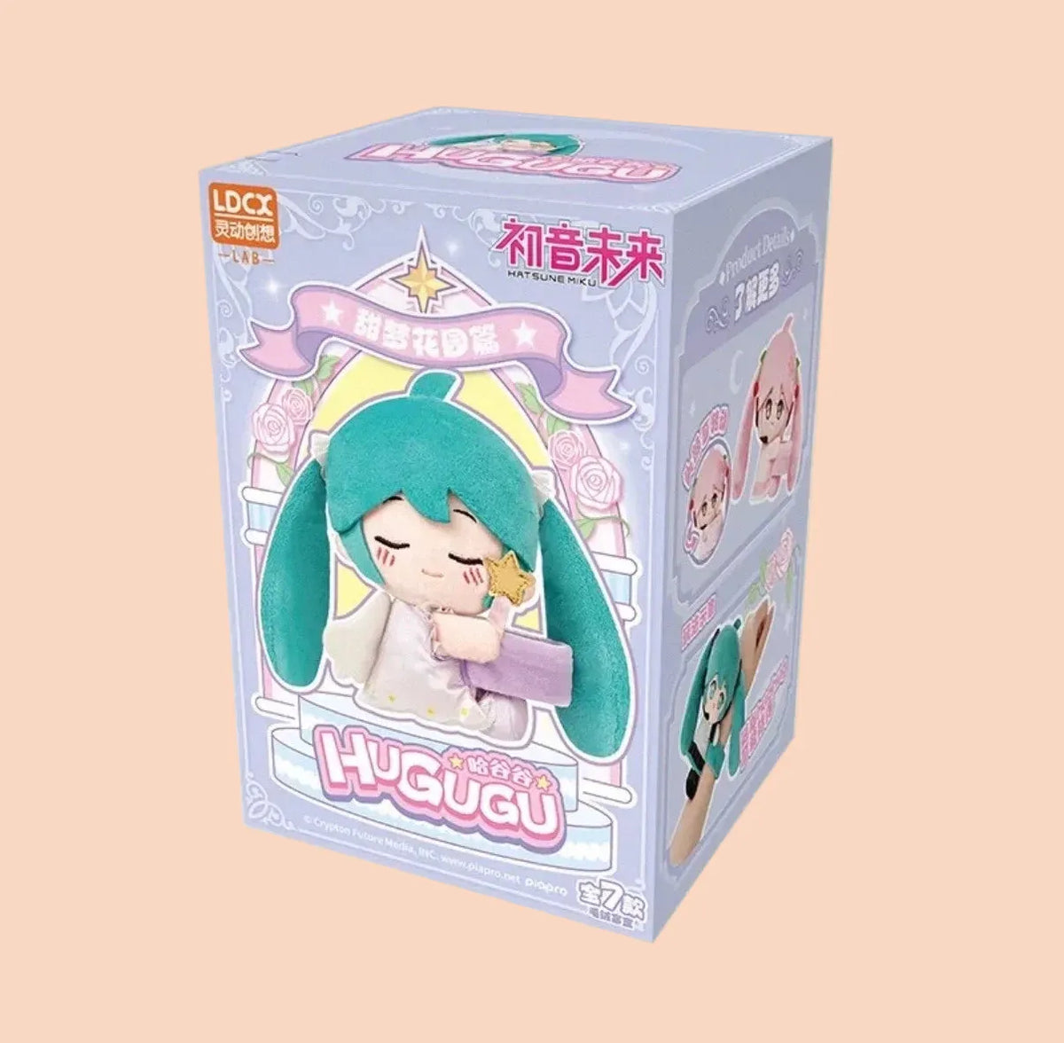 Hatsune Miku Hugugu Plush Series Vol.1 Blind Box