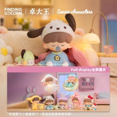 zZoton x Sanrio Preparation for Bedtime Blind Box