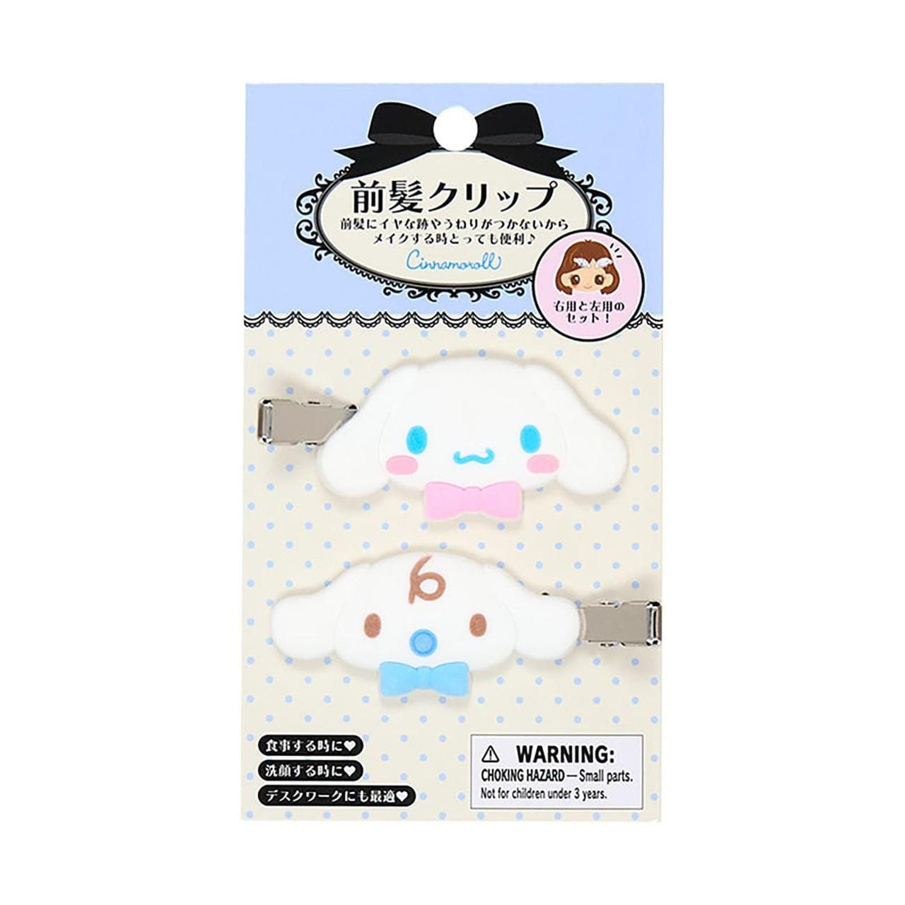 Sanrio flocked hairclip Set with two character-themed clips showing Cinnamoroll and Milk clipped onto their packaging