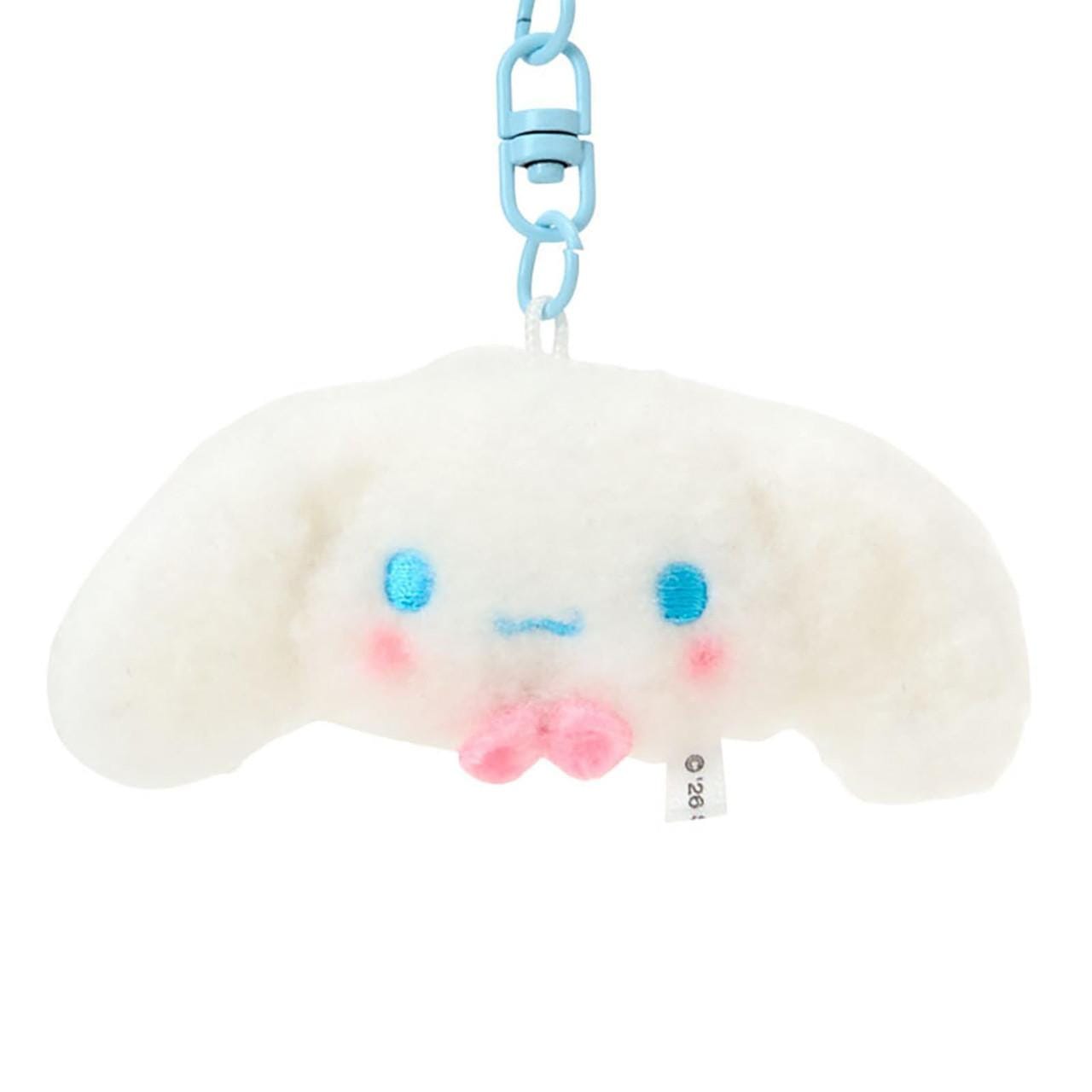 Cinnamoroll Fluffy Duo Keychain