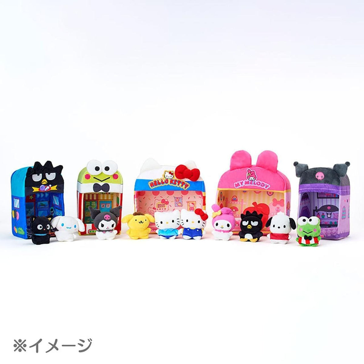 Hello Kitty Chibi Plush