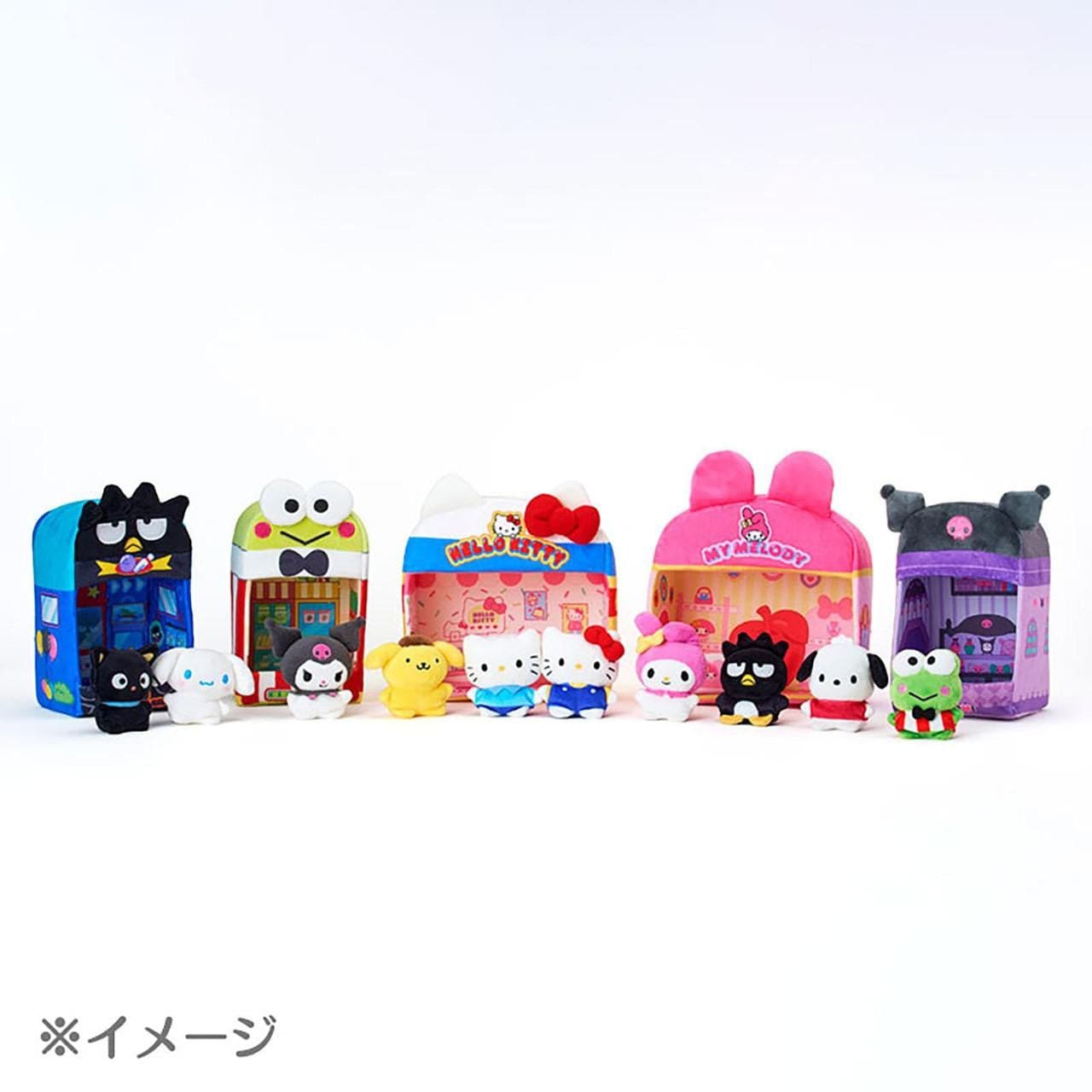 Hello Kitty Chibi Plush