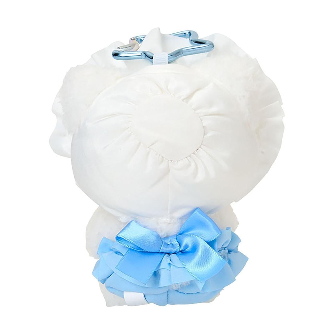 Dear Daniel Plush Keychain (Baby Stardust Series)