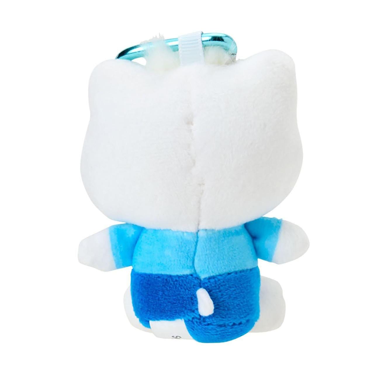 Dear Daniel Plush Mascot Keychain