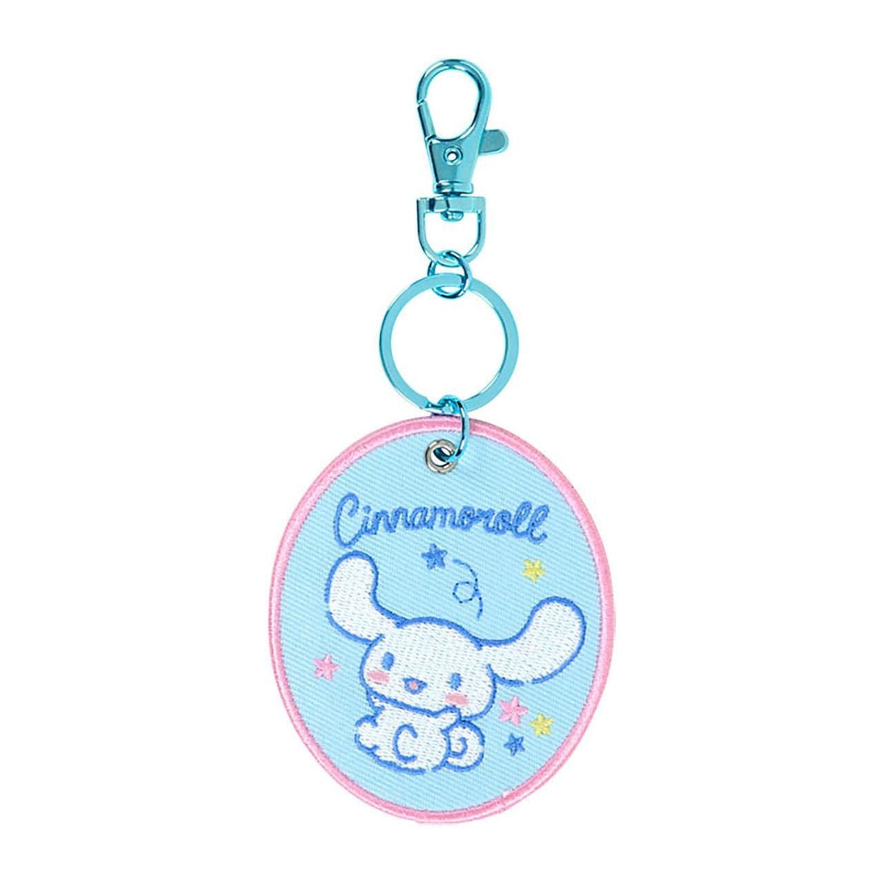 Cinnamoroll Embroidered Patch Keychain