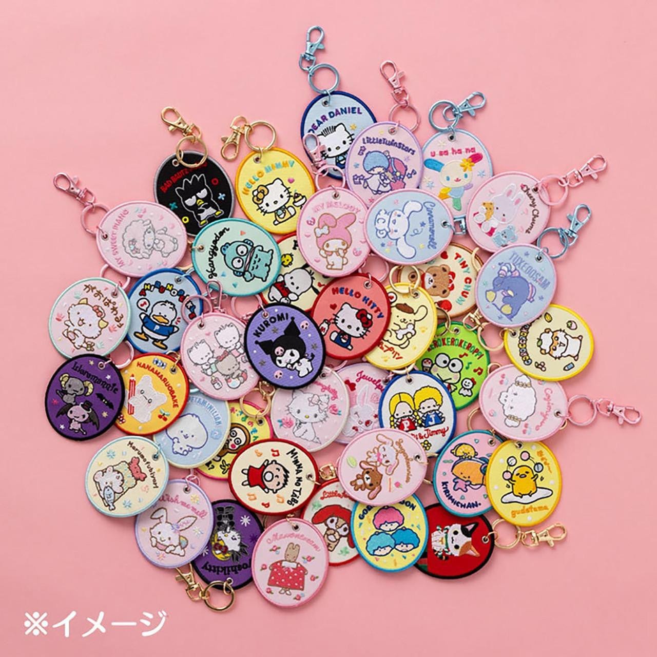 Hello Kitty Embroidered Patch Keychain