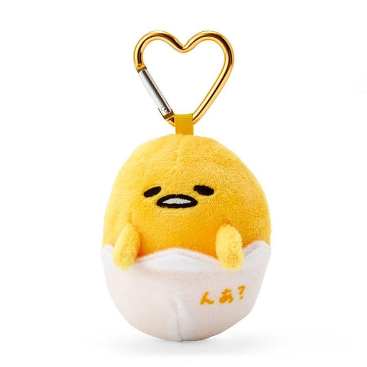 Gudetama Plush Mascot Keychain