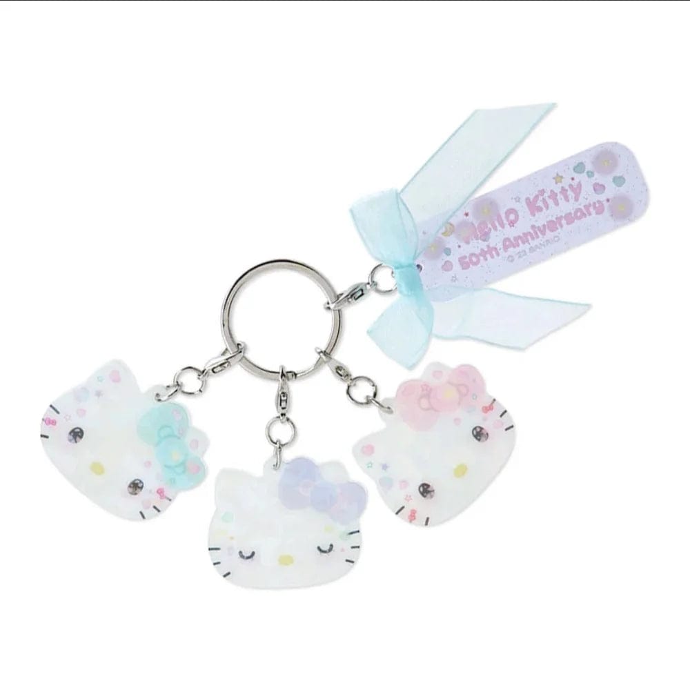 Hello Kitty 50th Anniversary "The Future In Our Eyes" Keychain