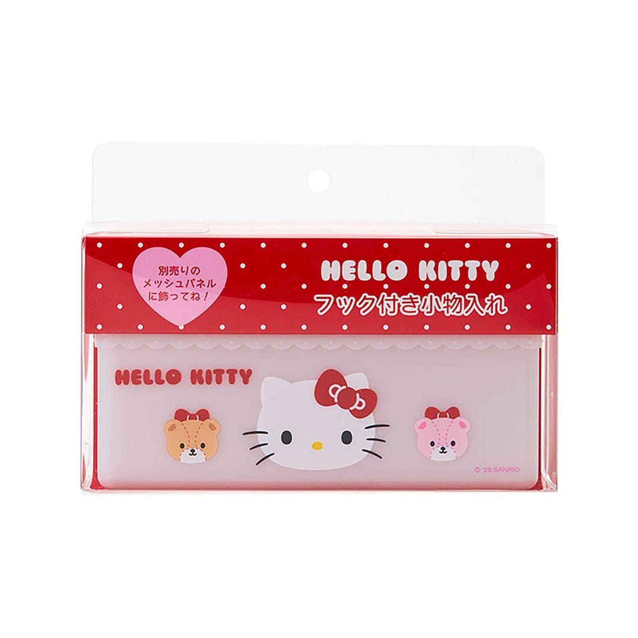 Hello Kitty Sanrio Frill Accessory Rack