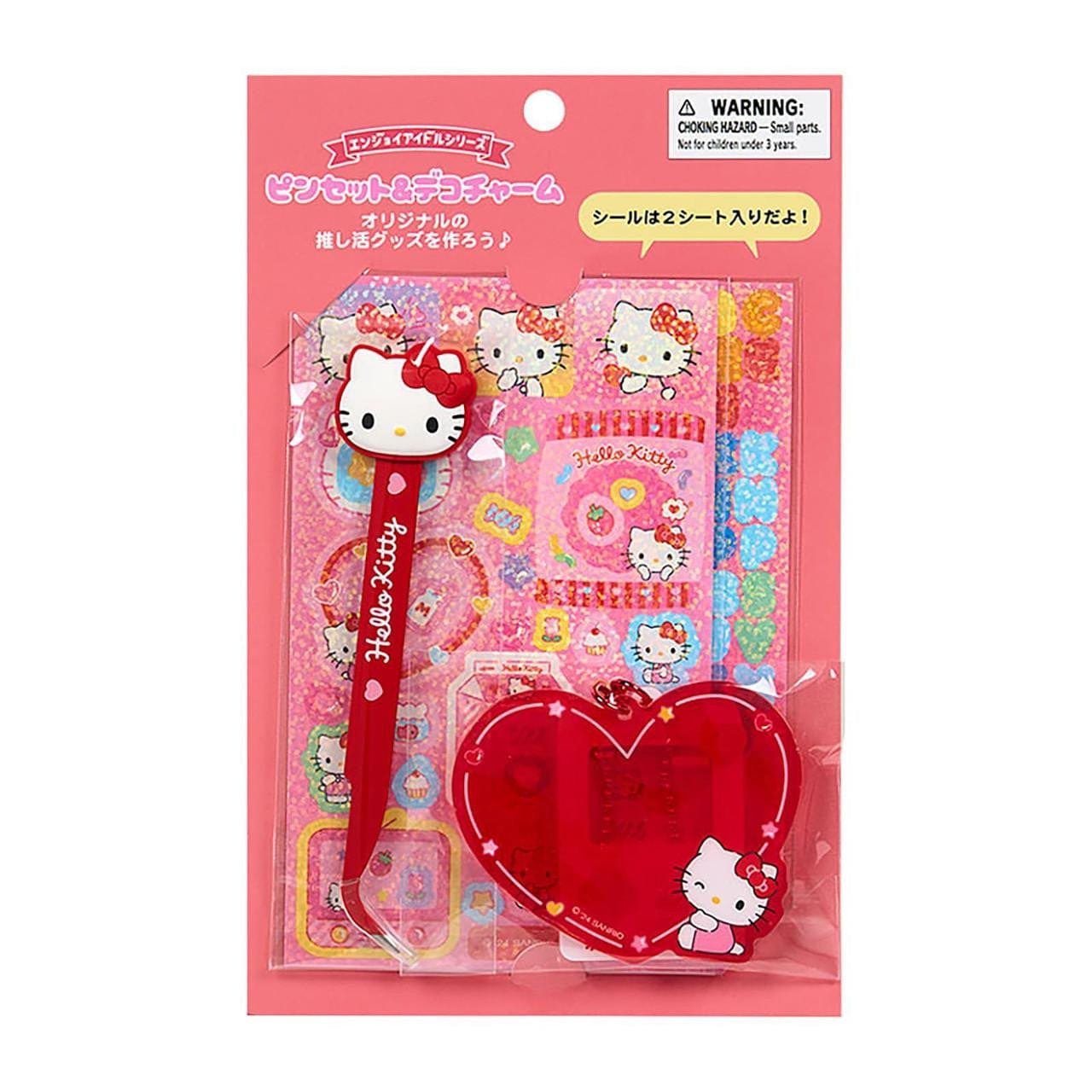Hello Kitty Handicraft Set