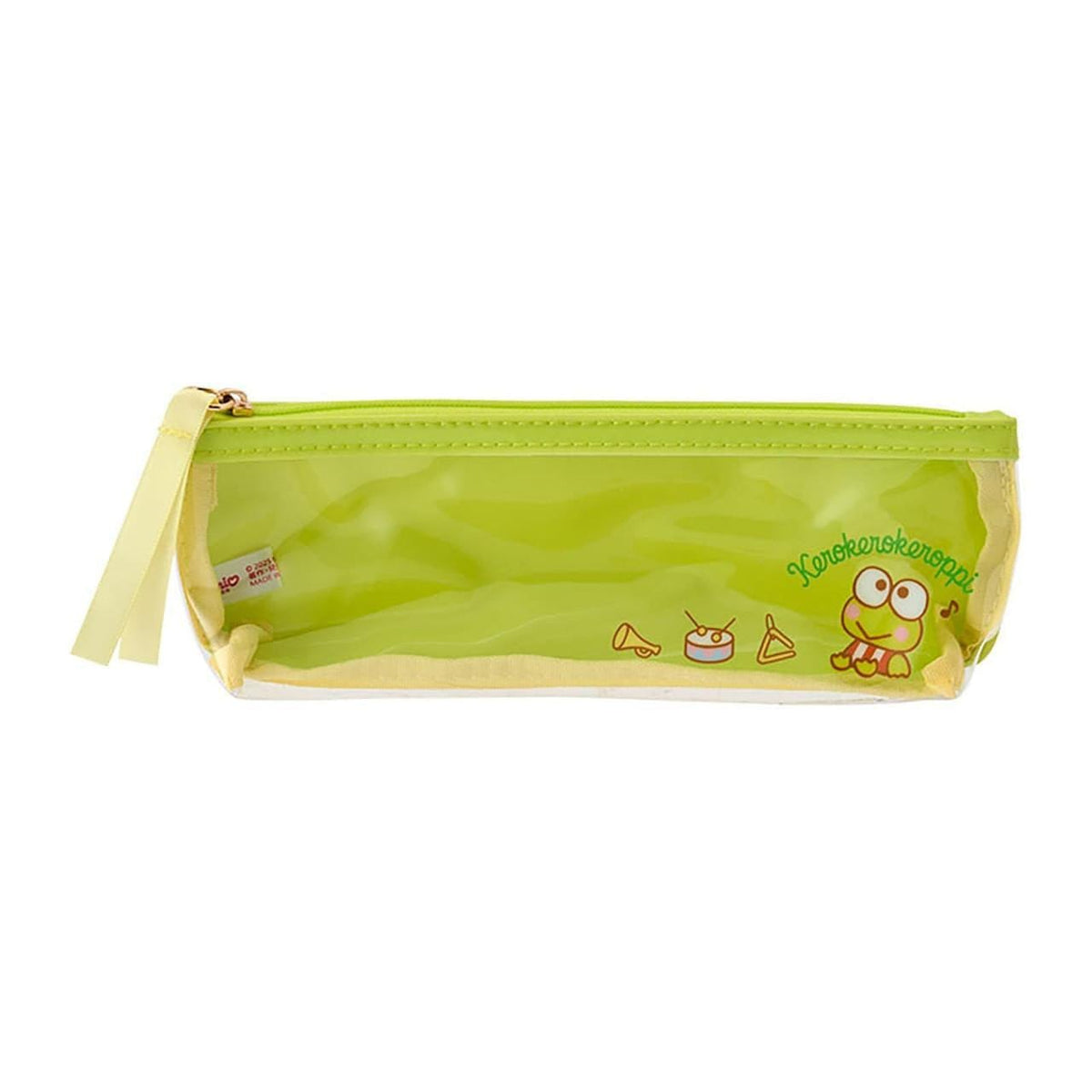 Keroppi Pencil Pouch