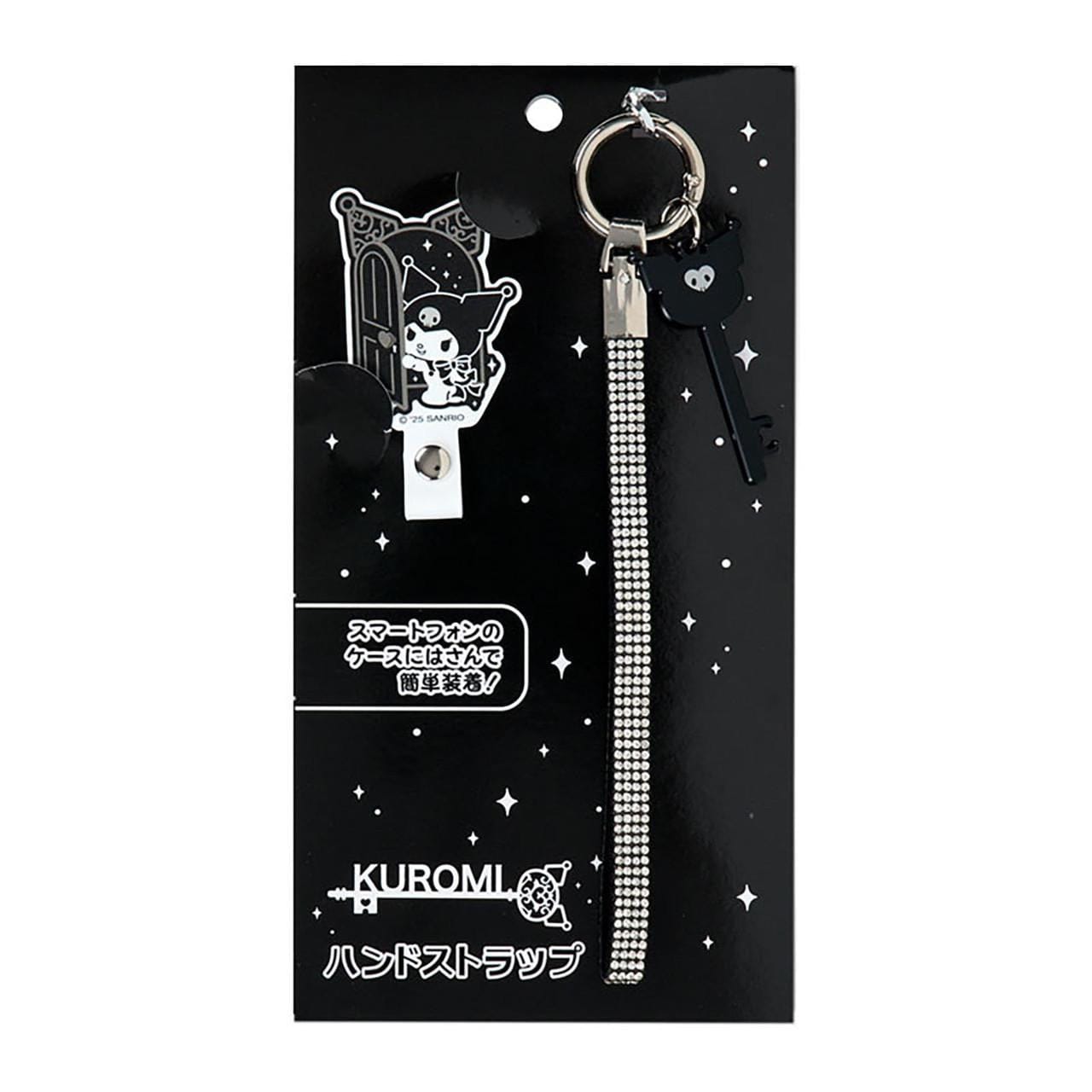 Kuromi Hand Strap (20th Anniversary Special Key)