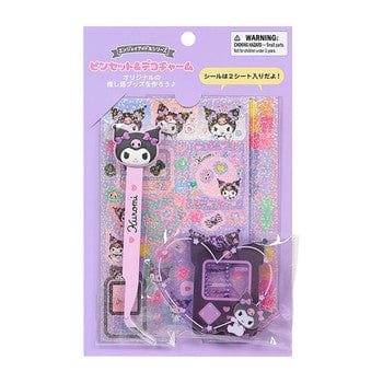 Kuromi Handicraft Set