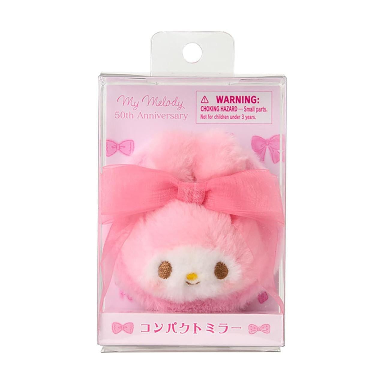 Ribbon My Melody Compact Mirror