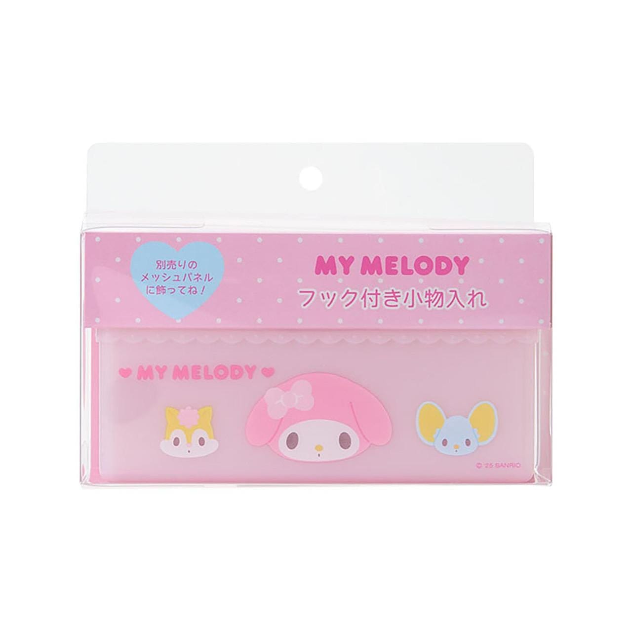 My Melody Sanrio Frill Accessory Rack