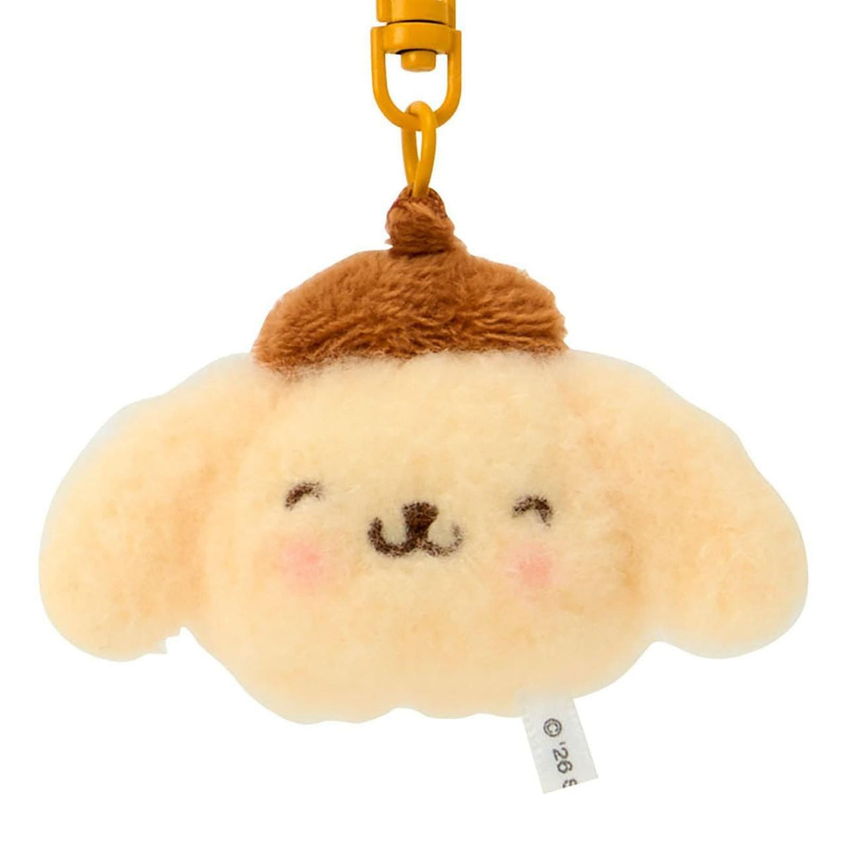 Pompompurin Fluffy Duo Keychain