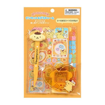 Pompompurirn Handicraft Set