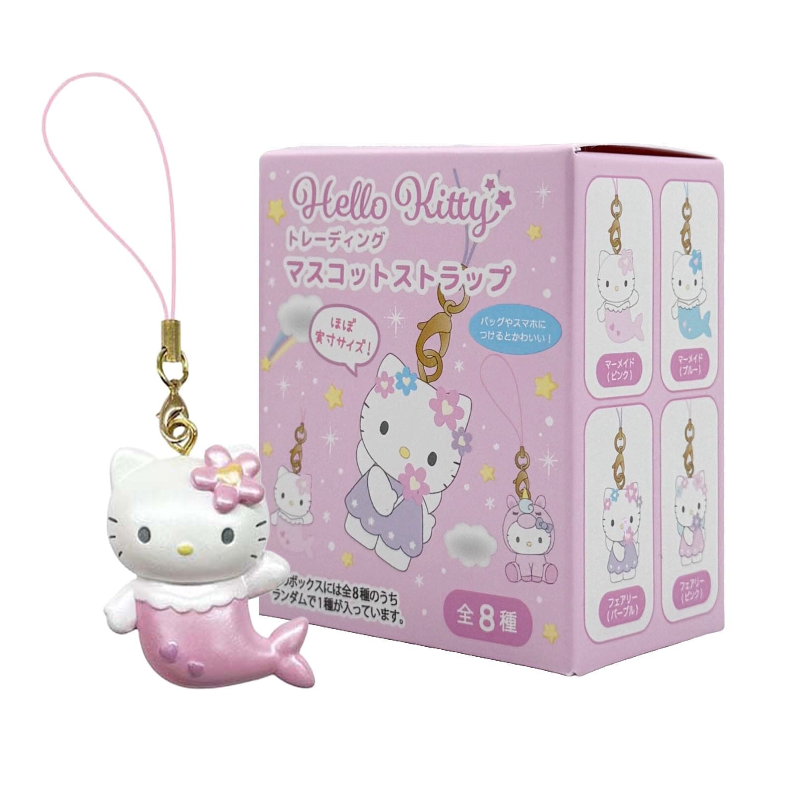 Hello Kitty Phone Strap Blind Box