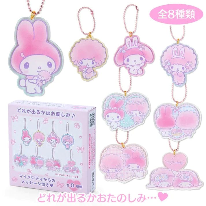 My Melody and My Sweet Piano Keychain Blind Box