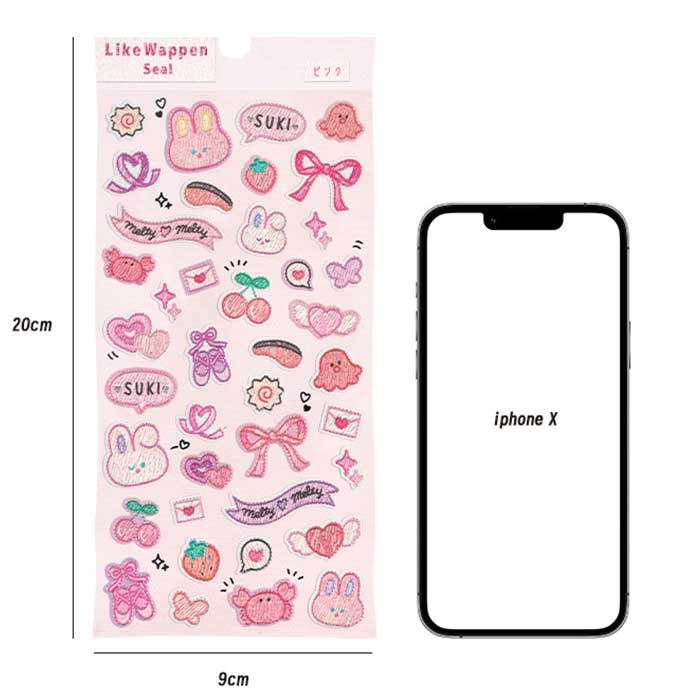 Like Wappen Seal Embroidery Sticker