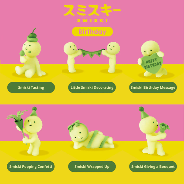 Smiski Birthday Series Blind Box - Colorful Cute