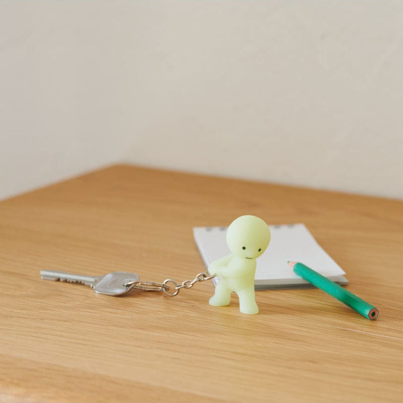 Smiski Carrying Keychain