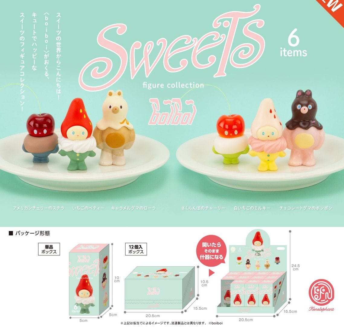 boiboi Sweets Figure Collection Blind Box