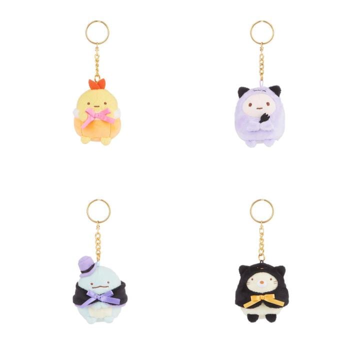 Sumikko Gurashi Halloween Costume Plush Keychain Blind Box