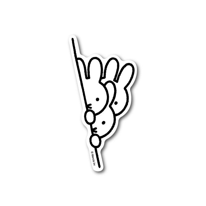 Pop up Miffy Die Cut Sticker