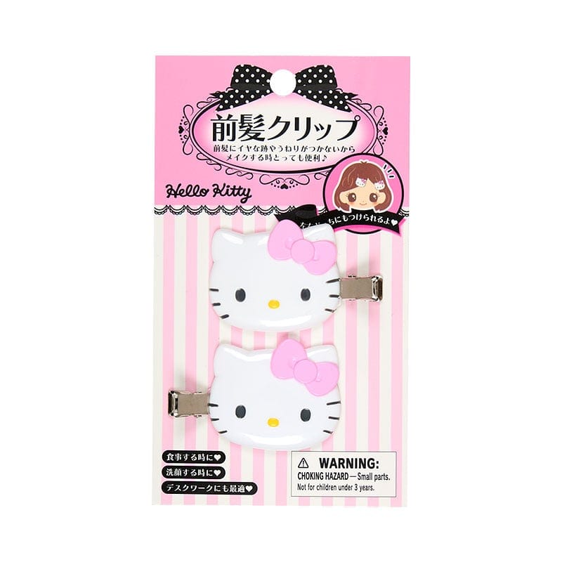 Hello Kitty Sanrio Hair Clip Set