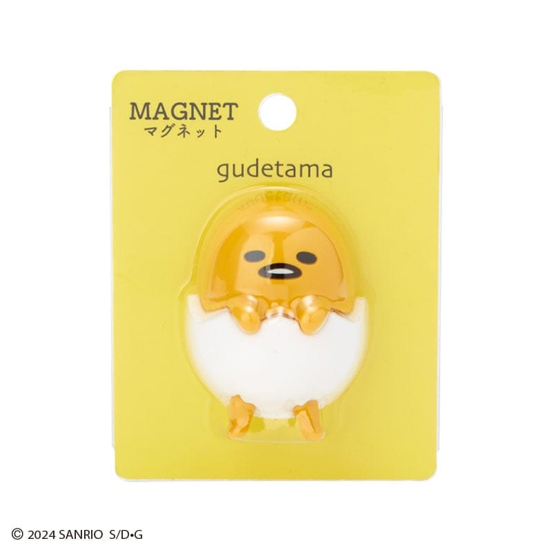 Gudetama Mascot Deluxe Magnet